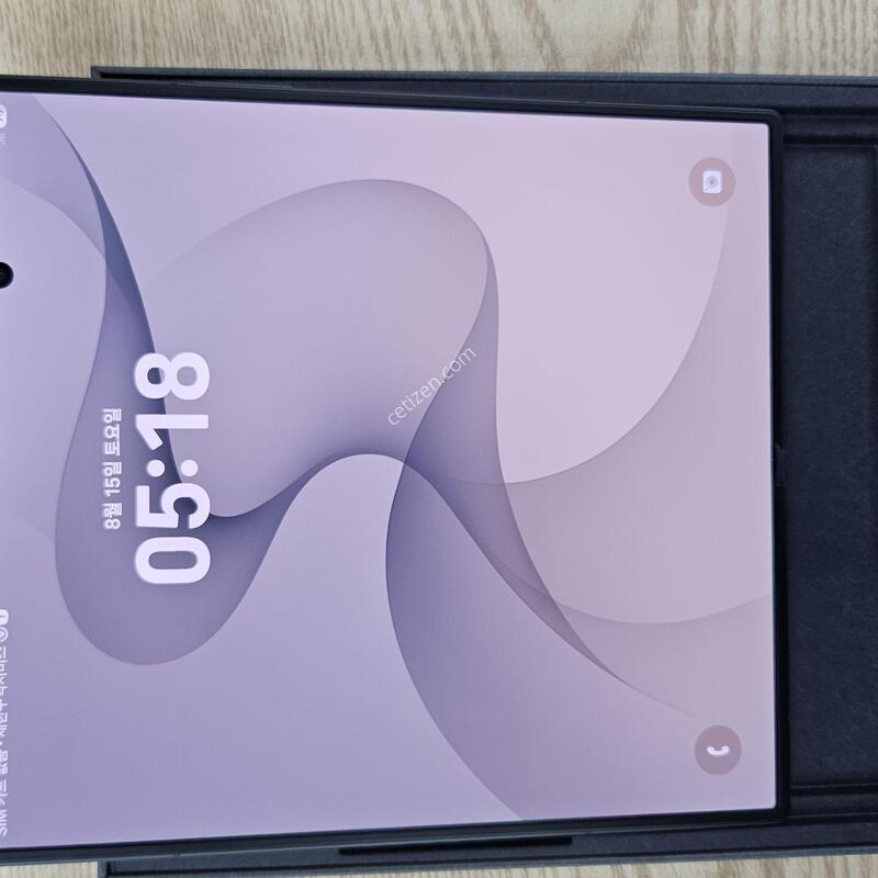 ����8 ��Ʈ�� 256����