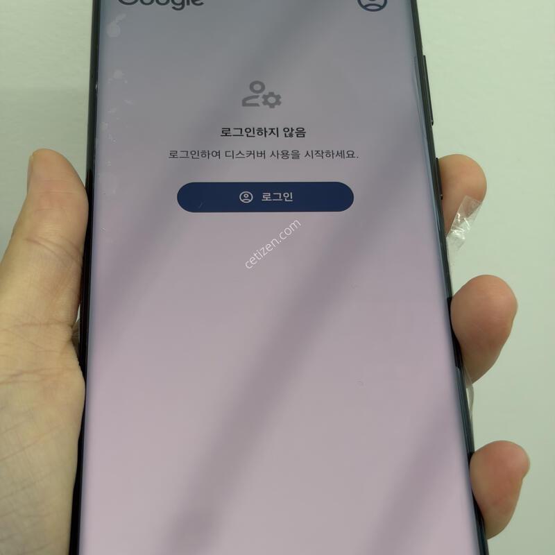 ������ S22��Ʈ�� 256g 7���� ������ü ���±�