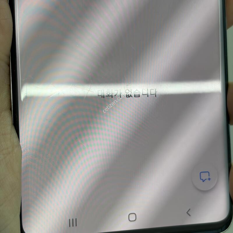 ������ S10 5g 256�Ⱑ �˴ϴ� ���±�
