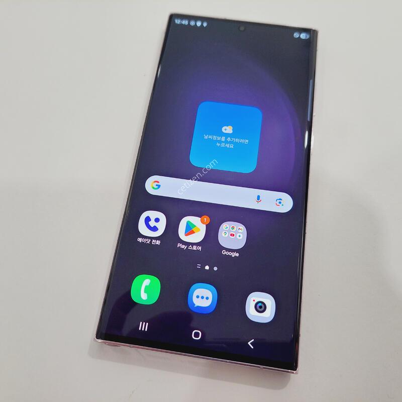 ������S23��Ʈ��