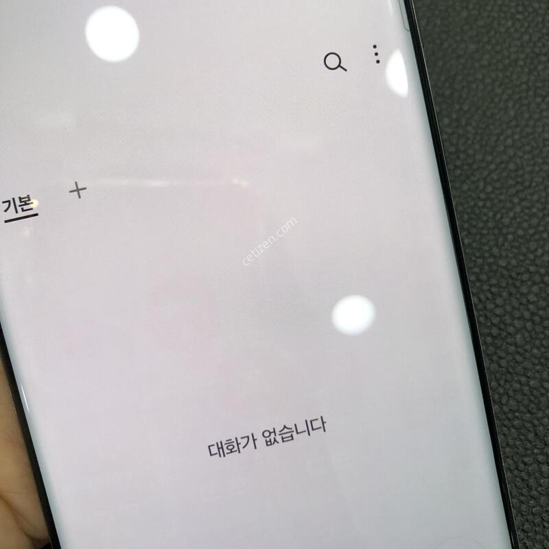 ����������2 ����,�ܰ� ����� �ֻ�