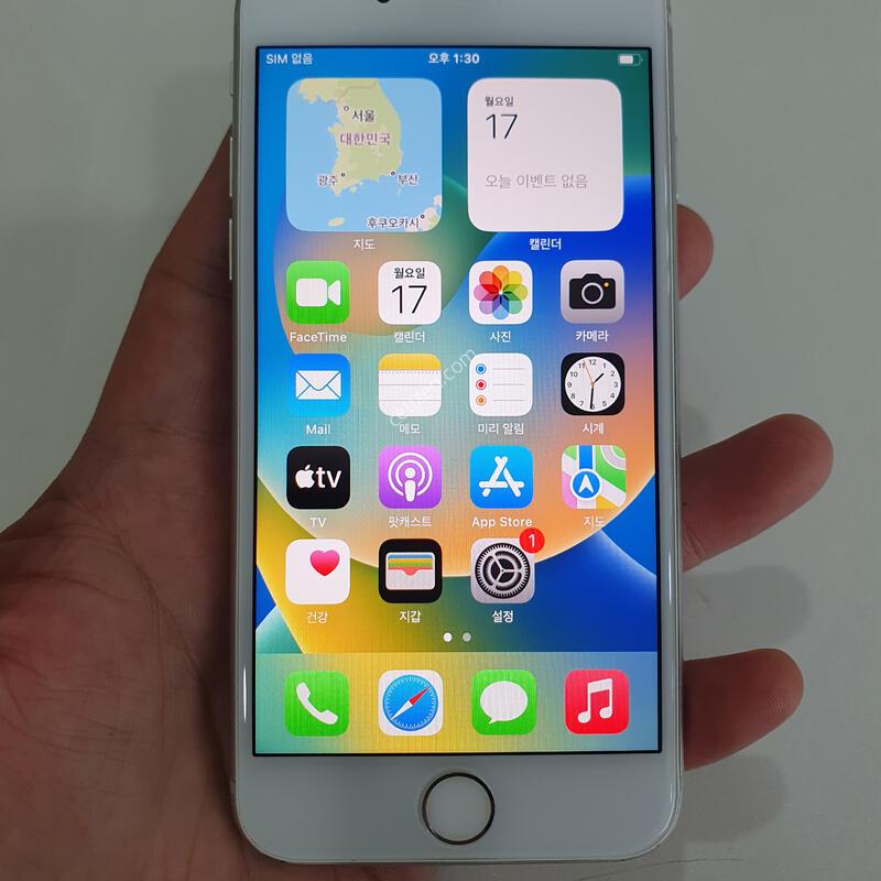 ������8 256G ���ܻ� �������⽺ �߰��� �����