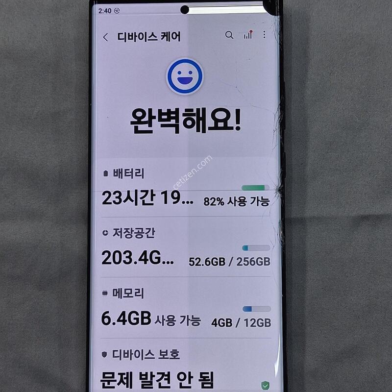 C��, ��������, �����, �ű԰���, 25% ����