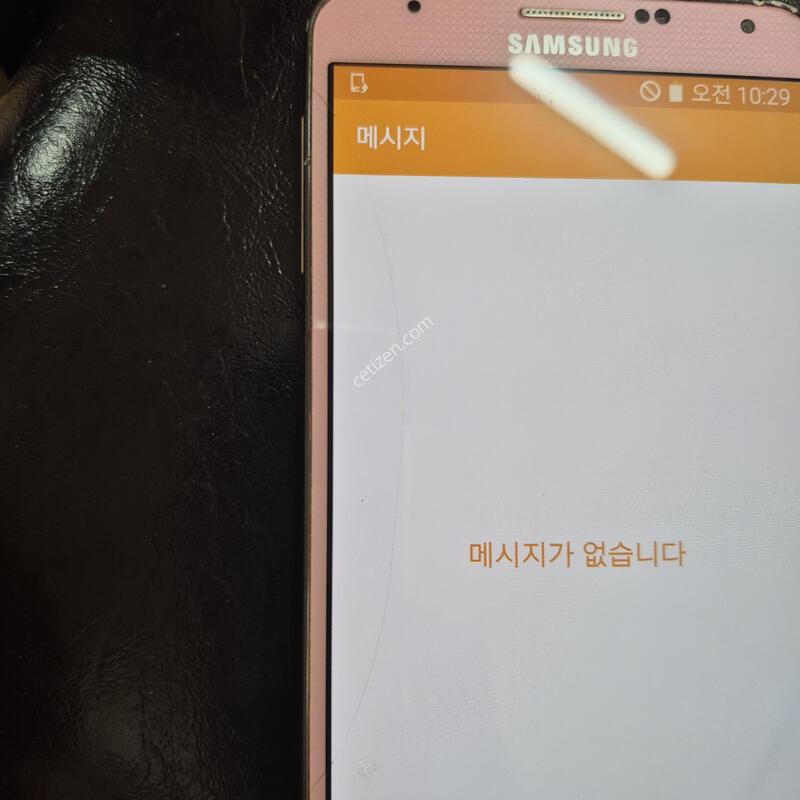 N900S