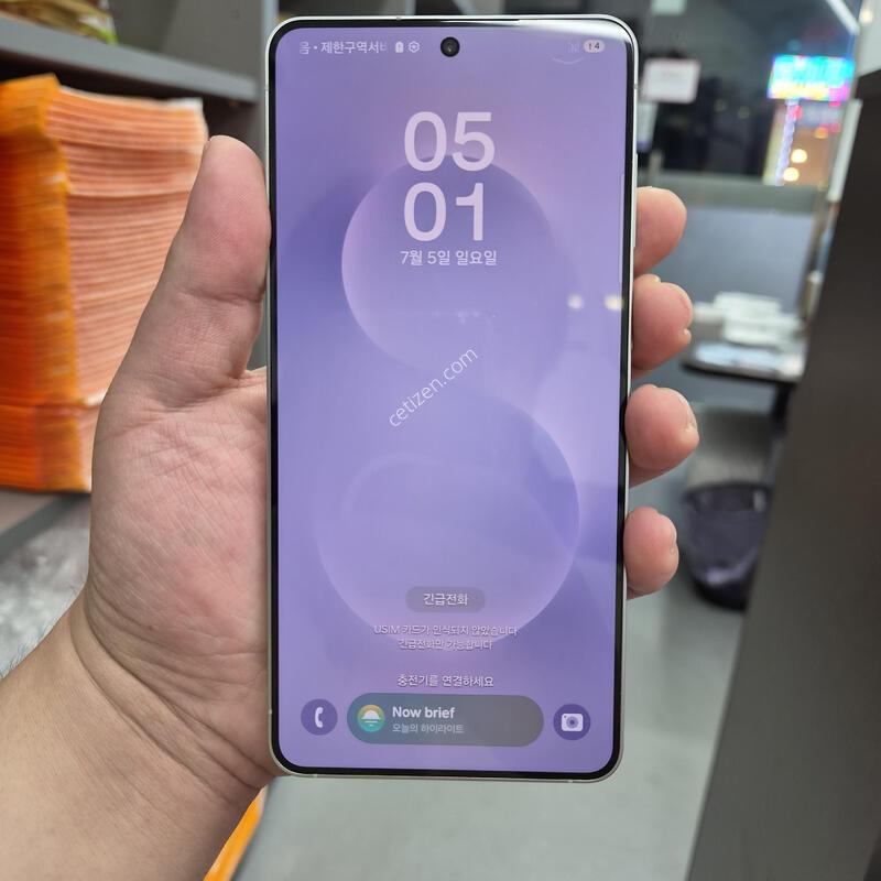 ������ S25 ���� ���̽����� 512G(�ܰ�S��/�ʸ�/���̽�)