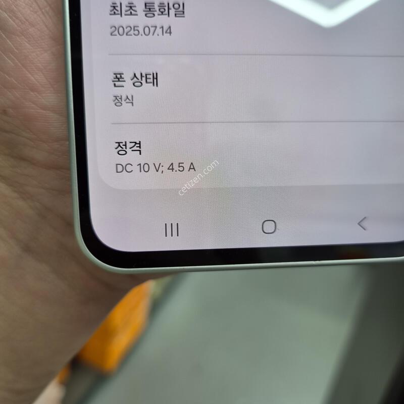 ������ A36 ȭ��Ʈ 128G(�ܰ�S��/������/�ʸ�/���̽�)
