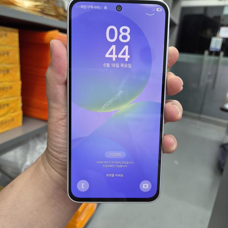 ������ A36 ���̽����� 128G(�ܰ�S��/������/�ʸ�/���̽�)