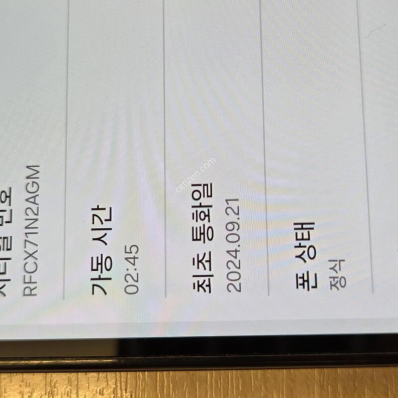 �������� m156 128�Ⱑ ����ǰ