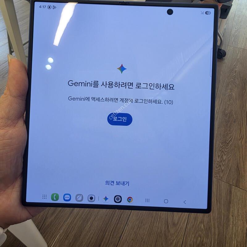 ������ ����7 256GB �ü���