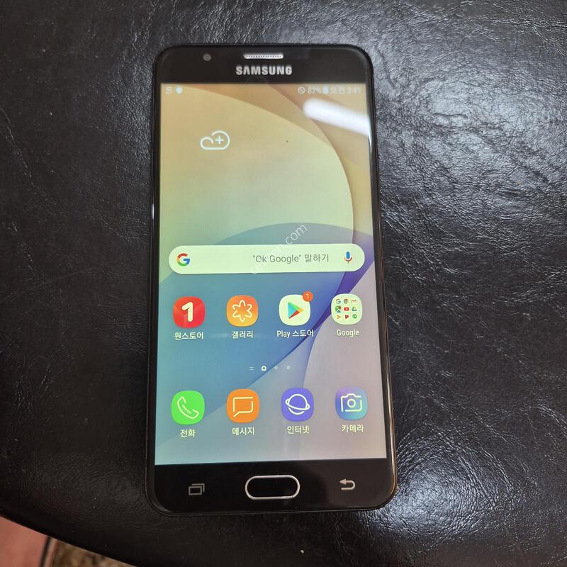 G610K