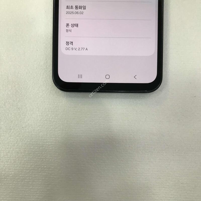 �����ÿ��̵�7/�׷���/�ſ����/������ֻ�/���ܻ�/����������