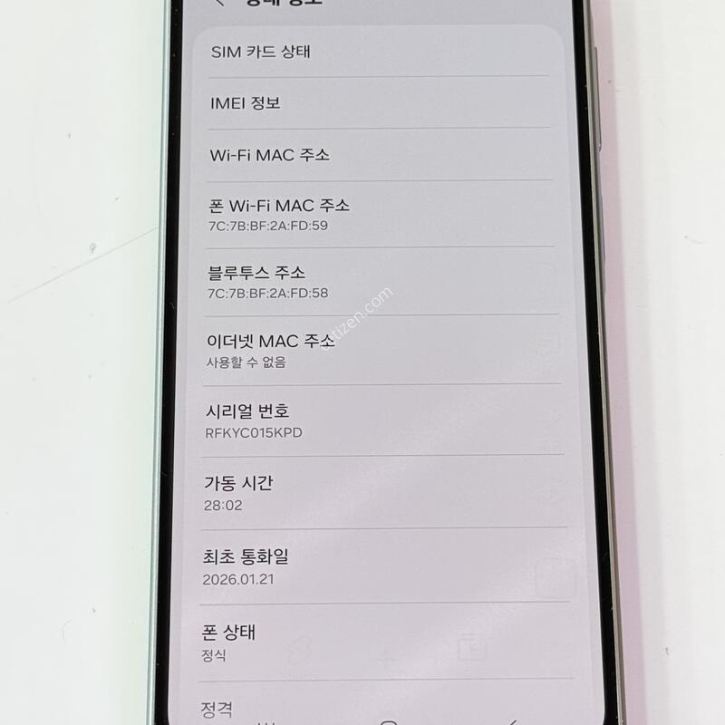 A17 128G �׷��� ���� ���⽺