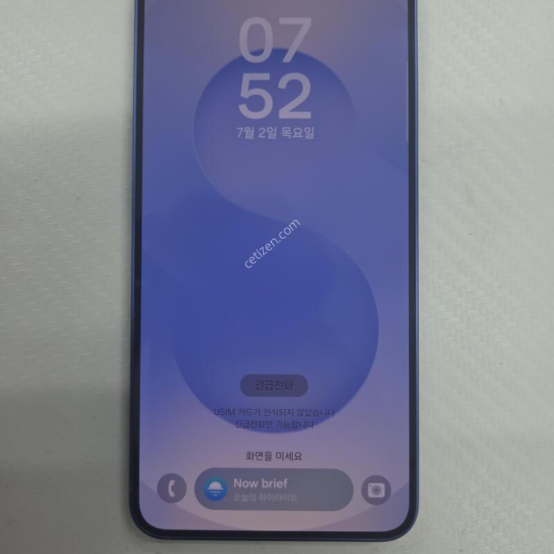 ������S25(256)_���̺�
