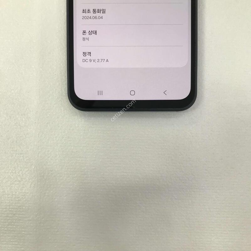 ������A15/����/����ƯƯSSS��/�ܰ��ֻ�