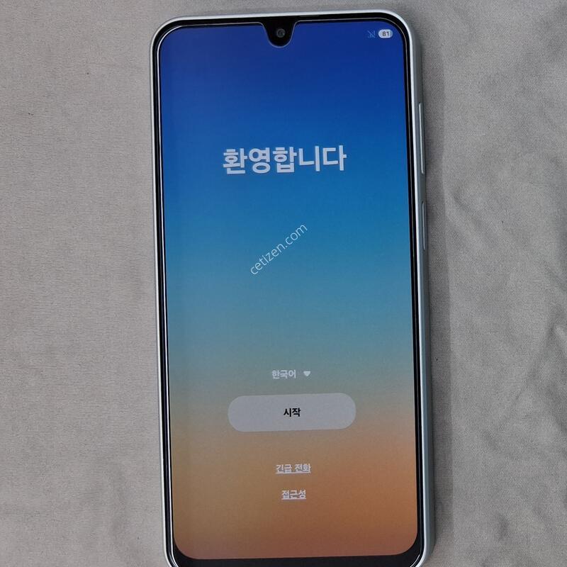�������, ��������, �����Ǯ�ڽ�+���̽�+�ʸ�, �������Ⱓ��
