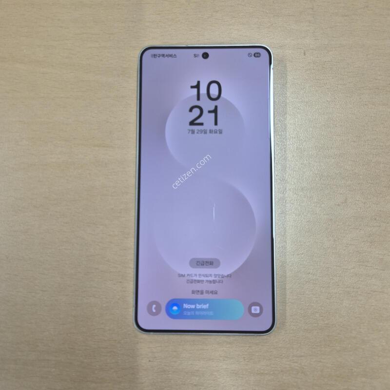 ������S25���� �ǹ� 512GB
