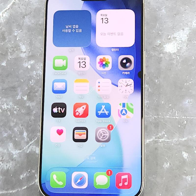 ������16���� 256G ���ܻ� �׷��� 63317