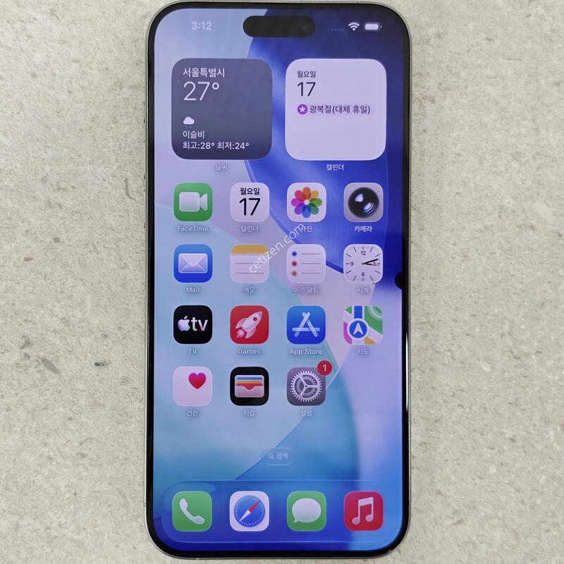 ������ 15 ���θƽ� ȭ��Ʈ 256GB ������Ǹ�