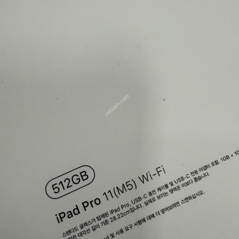 �ܼ����� �����е�����11��ġM5 512GB �Ǹ��մϴ�.