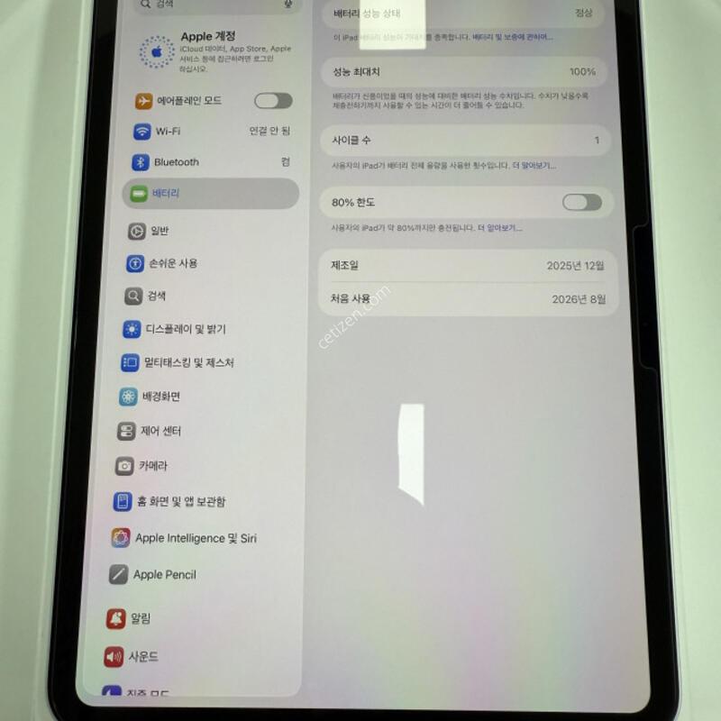 �ܼ����� �����е�����11��ġM5 512GB �Ǹ��մϴ�.