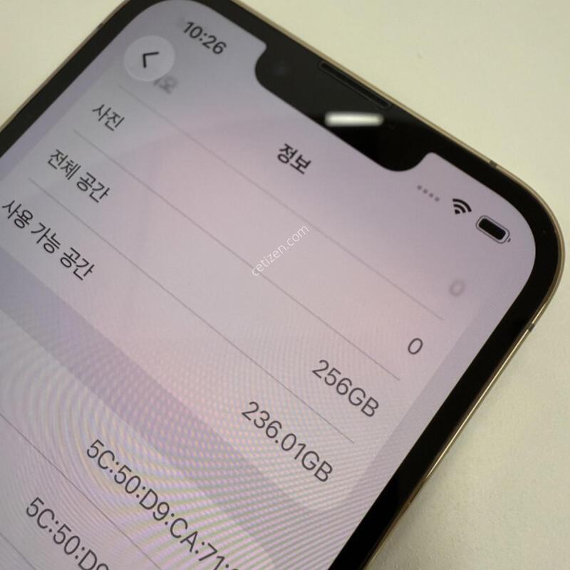 ������13���� 256GB ��� �Ǹ��մϴ�.