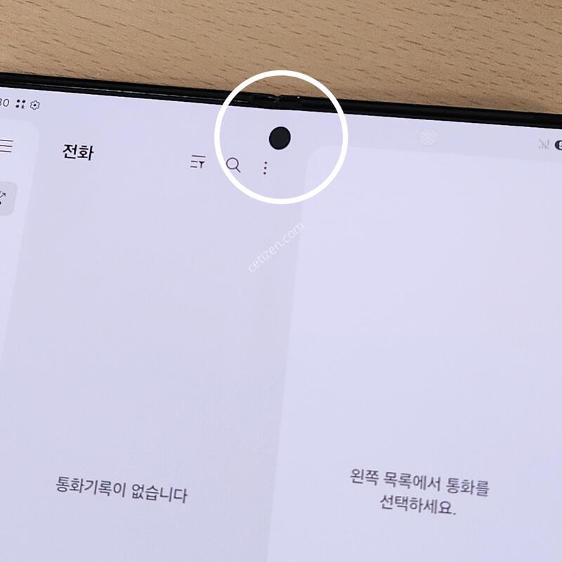 ������Z����5 512G ���ܻ� ���� 63304