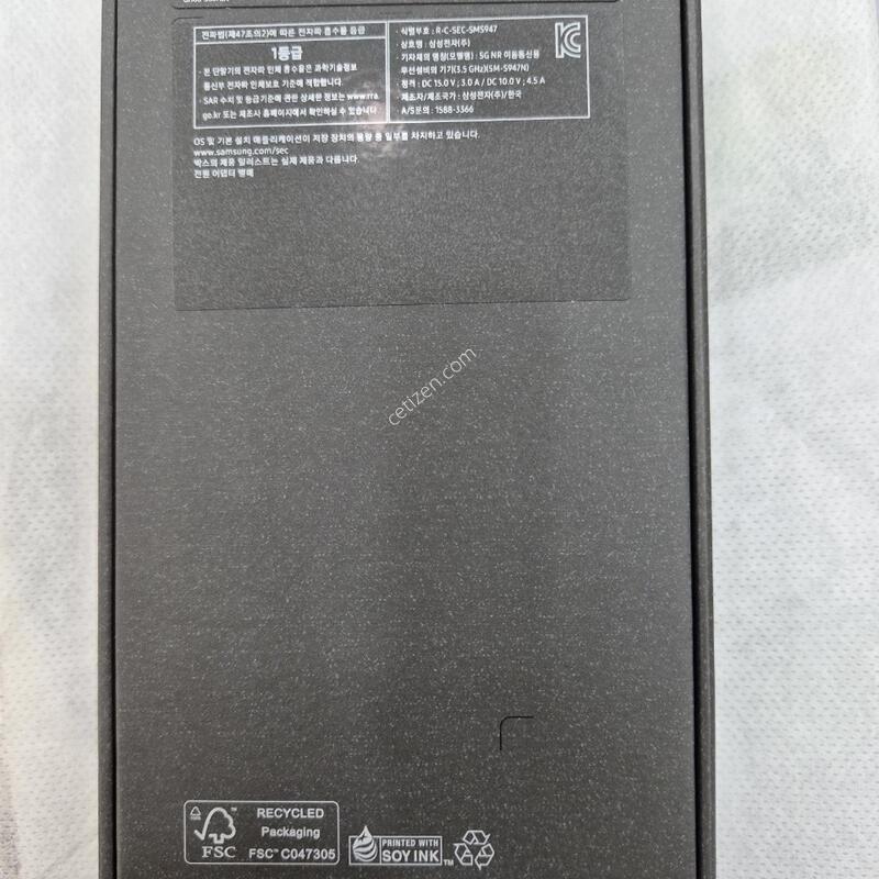 ������S26+ �̰���. ����ŷ����Դϴ�