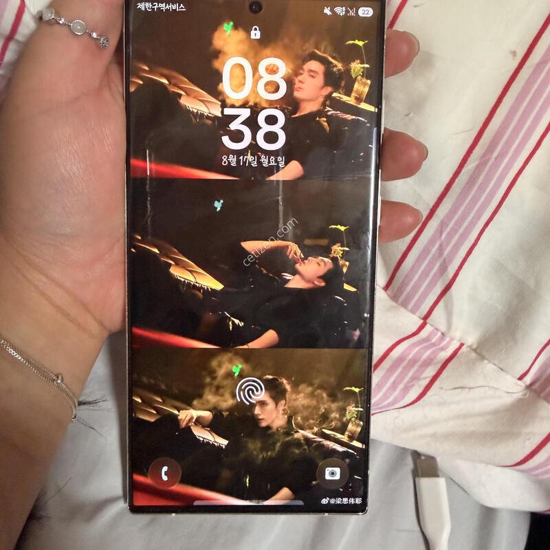 ������S23��Ʈ�� 256 A��