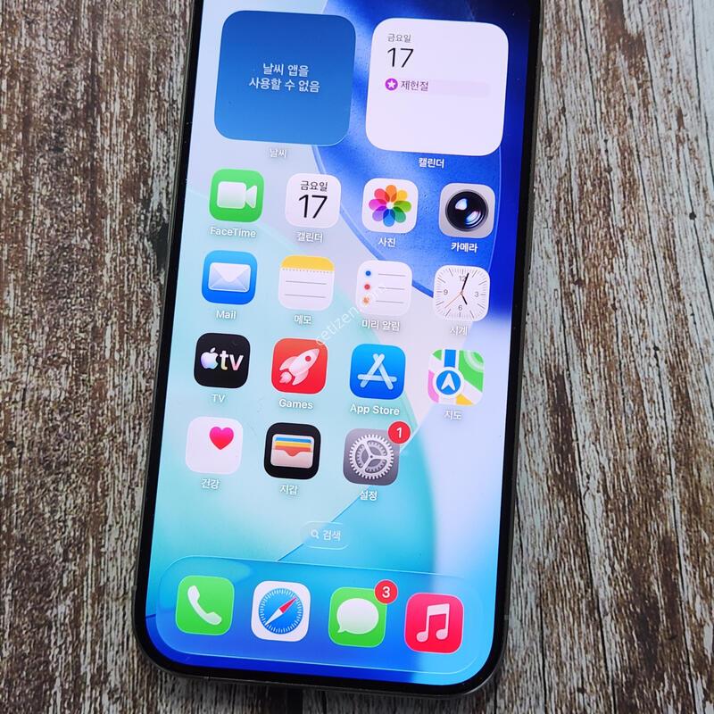 ������15���� 128G ���ܻ� �׷��� 62826