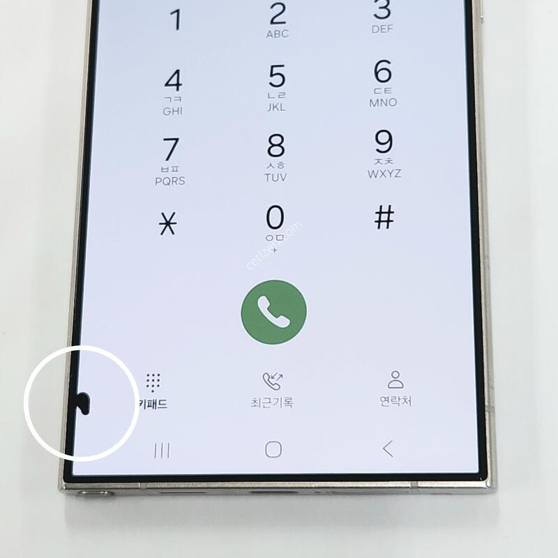 ������S24��Ʈ�� 512G ���ܻ� �׷��� 60433