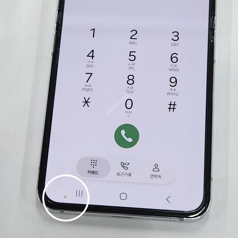 ������Z�ø�5 256G ���ܻ� ��Ʈ 63072