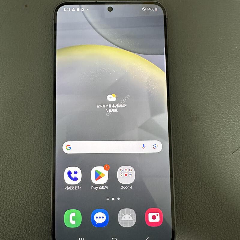Sk ������ s24�÷��� 256�Ⱑ �˴ϴ�