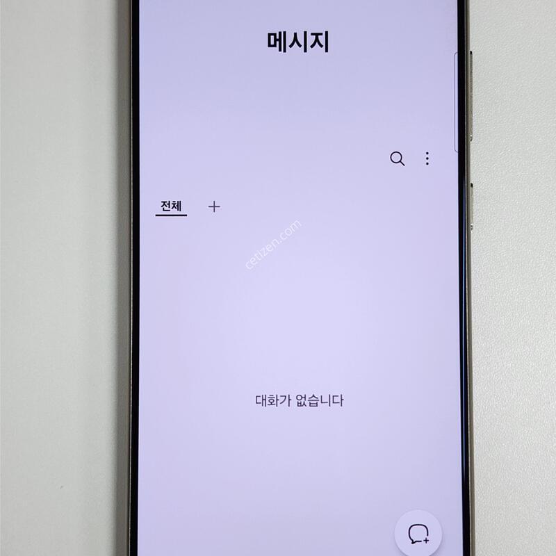 24��Ʈ�� 256GB