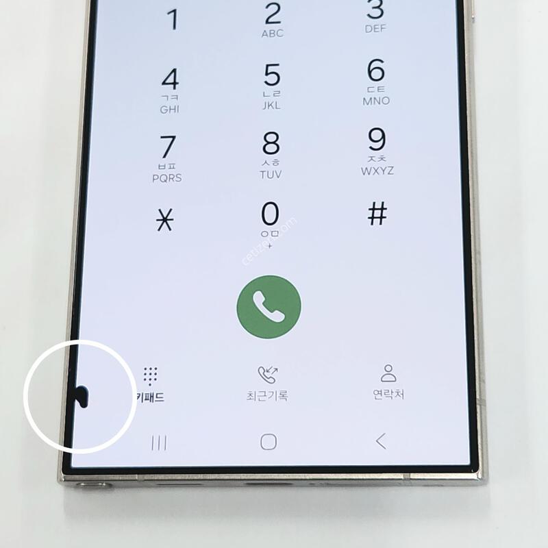 ������S24��Ʈ�� 512G ���ܻ� �׷��� 60433