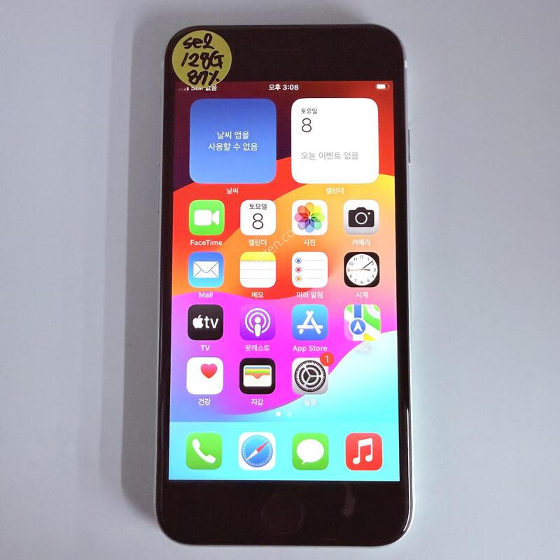 ������se2  128GB ���۱� �Ǹ�