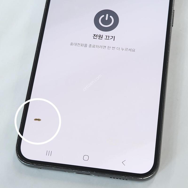 ������S23+�÷��� 256G �׸� ����� 63129