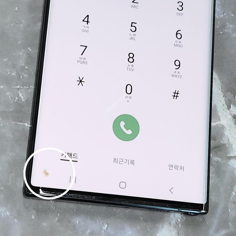 �����ó�Ʈ10+�÷��� 256G ���� ����� 63382