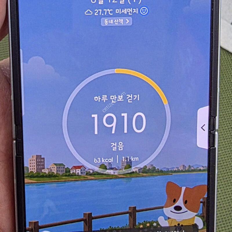 skt �ø�6 ��Ʈ ���������� �˴ϴ�.