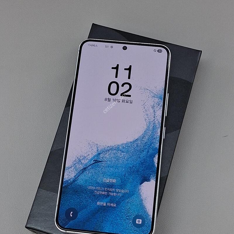 ������S22 256GB ȭ��Ʈ