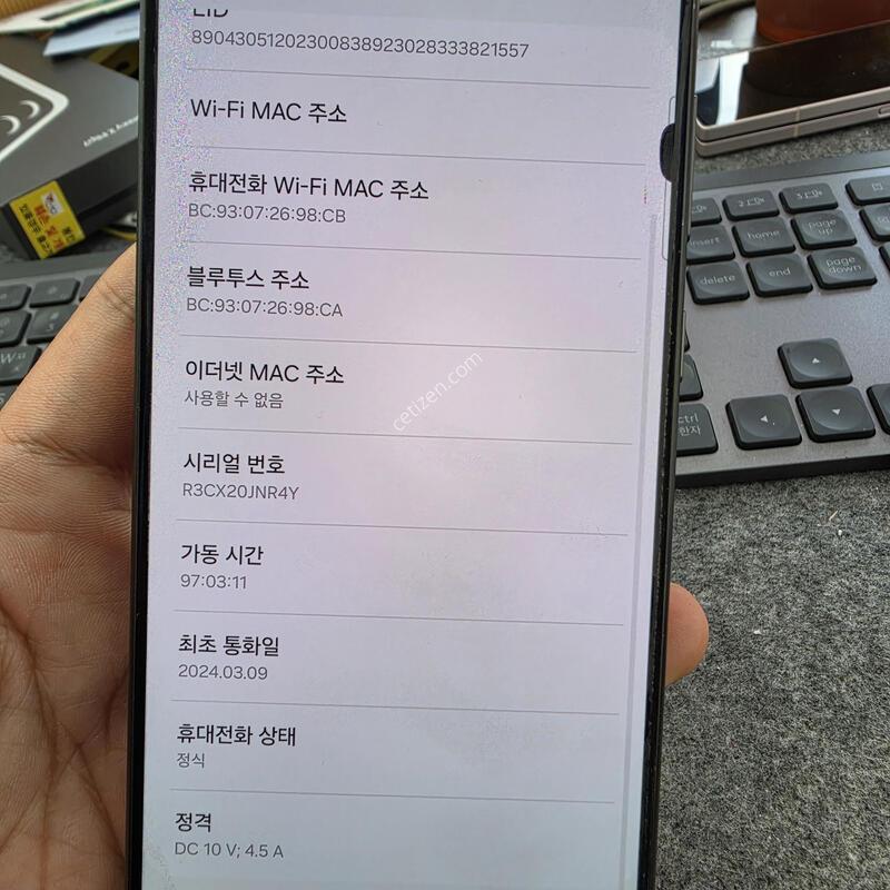 (4630)24��