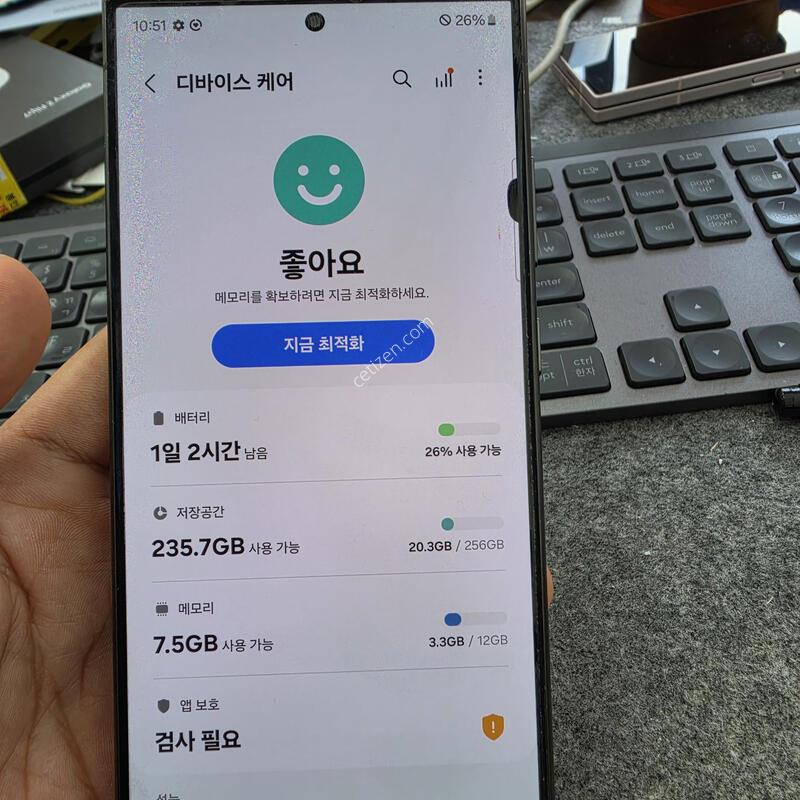(4630)24��