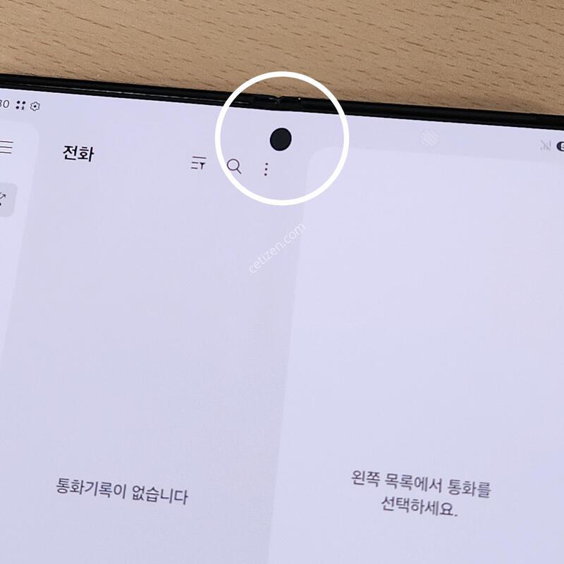 ������Z����5 512G ���ܻ� ���� 63304