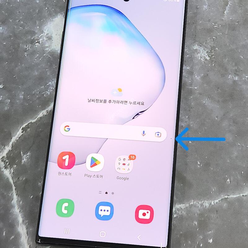 �����ó�Ʈ10+�÷��� 256G ���� ����� 63387