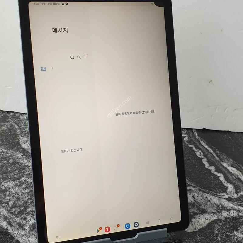 LG ��������S6����Ʈ (P610) �׷���  64�Ⱑ (901RBLP)