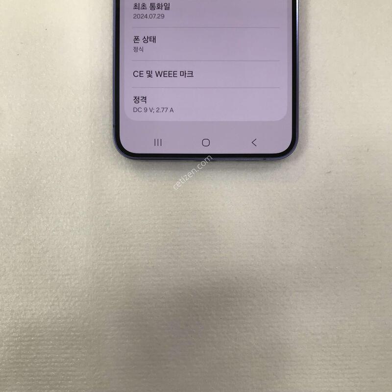 512G/���̿÷�/�ſ����/ƯƯAA��!/���ܻ�