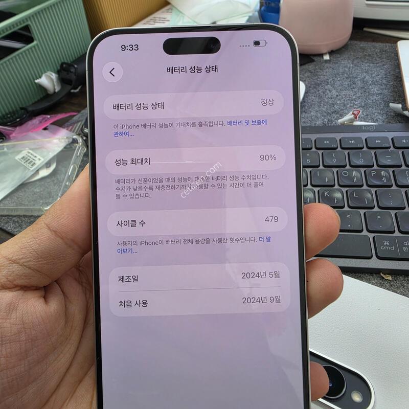 (8893)15���θƽ�