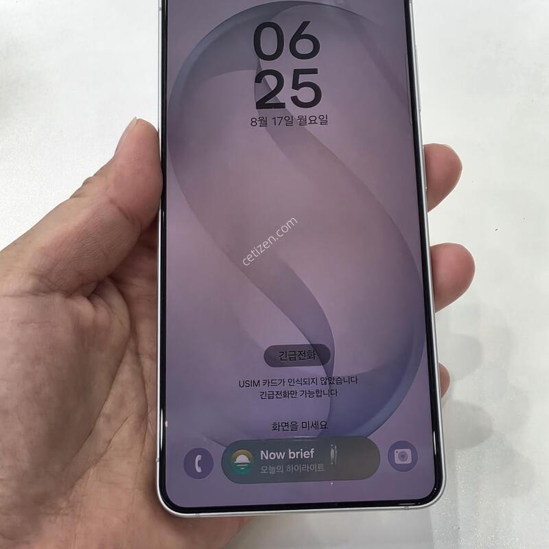 ������ S26 512 ȭ��Ʈ