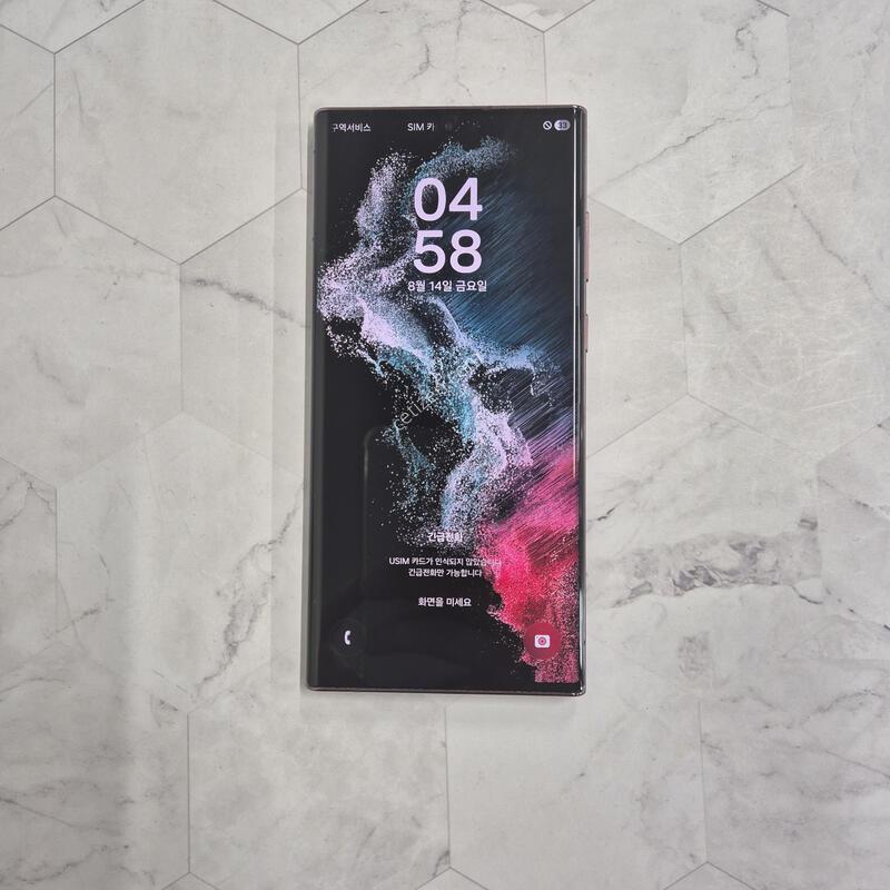 ������S22��Ʈ�� ���ǵ� 256GB