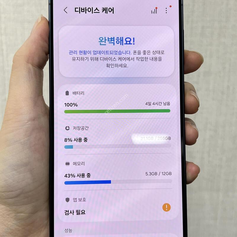 [�ֻ��]������S26/S942/256/����/86000