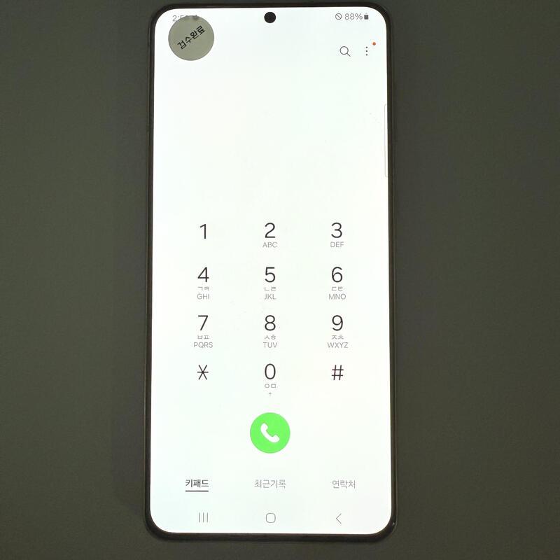 S21+ ���̿÷� ���ܻ� ���۱� ����ǰ�� ���̿÷�